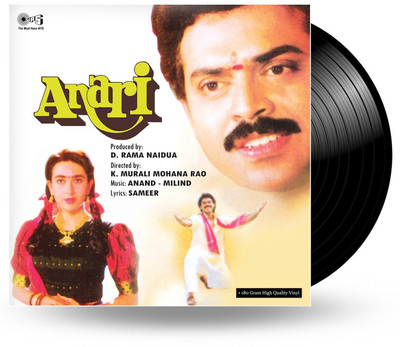 

RECORDS : ANARI VINYL Vinyl Standard Edition(Hindi - VARIOUS)