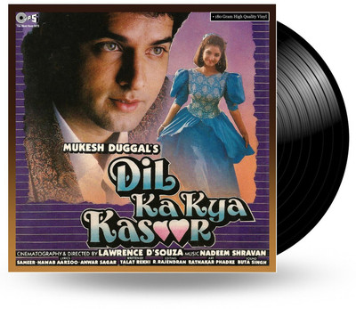 

RECORDS : DIL KA KYA KASOOR VINYL Vinyl Standard Edition(Hindi - VARIOUS)
