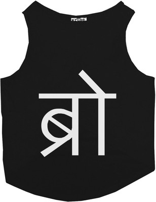 

Ruse Tank, T-shirt for Dog(Black