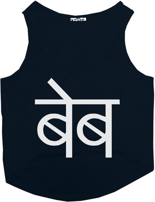 

Ruse Tank, T-shirt for Dog(Navy, Blue