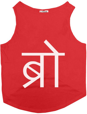 

Ruse Tank, T-shirt for Dog(Poppy Red