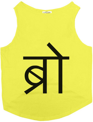 

Ruse Tank, T-shirt for Dog(Yellow