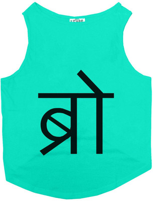 

Ruse Tank, T-shirt for Dog(Aqua Green