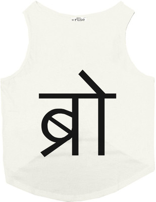 

Ruse Tank, T-shirt for Dog(Ecru, White