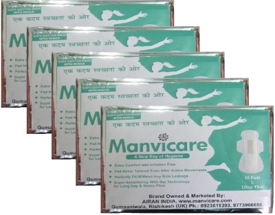 

Manvicare Anion Chip Ultra Soft Cotton Sanitary Pads - Total 50 pad - Size L - 5 Packs Sanitary Pad(Pack of 5)