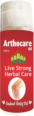 

Livestrong Herbal Care Liquid(200 ml)