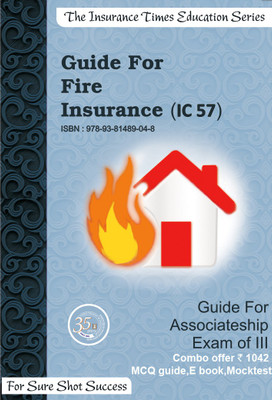 GUIDE FOR FIRE INSURANCE(English, Paperback, DR RAKESH AGARWAL)