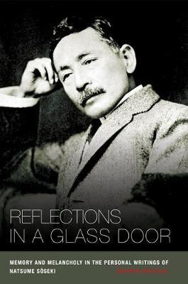 Reflections in a Glass Door(English, Electronic book text, Marcus Marvin)