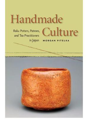 Handmade Culture(English, Electronic book text, Pitelka Morgan)