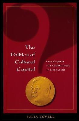 The Politics of Cultural Capital(English, Electronic book text, Lovell Julia)