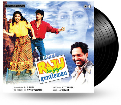 

Record - Raju Ban Gaya Gentleman VINYL Vinyl Standard Edition(Hindi - VARIOUS)