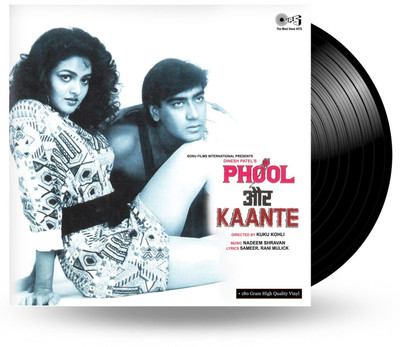 

RECORDS : PHOOL AUR KAANTE VINYL Vinyl Standard Edition(Hindi - VARIOUS)