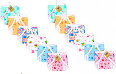 Fareto New Born 12 Baby Double Layer Cotton Nappy/ Tying Langot Washable & Reusable(0-6 Months)