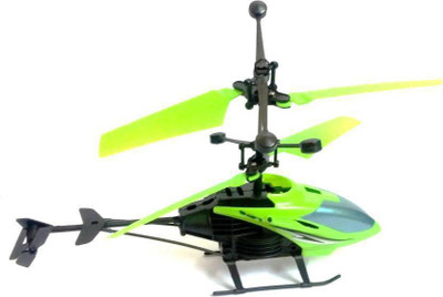 

skyler HELICOPTOR in Yellow(Yellow)