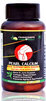 

Pranacharya 2 in 1 Pearl Calcium with Hadjod 60 veg capsules for Bone & Joint Support(60 No)