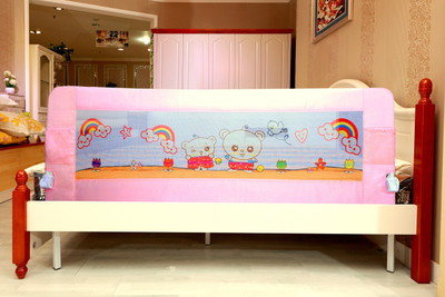 

Kiddale New lovely cartoon design day care activity bed guard(Pink)