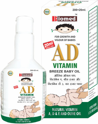 AD VITAMIN BABY OIL(220 ml)