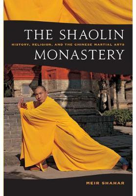 The Shaolin Monastery(English, Electronic book text, Shahar Meir)