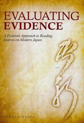 Evaluating Evidence(English, Electronic book text, Akita George)