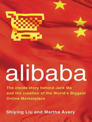 Alibaba(English, Electronic book text, Liu Shiying Martha)