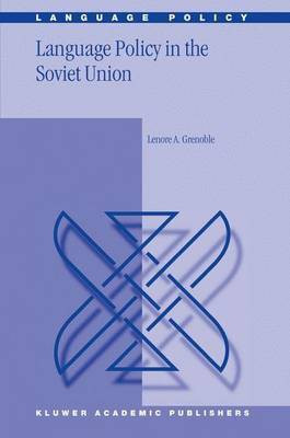 Language Policy in the Soviet Union(English, Electronic book text, Grenoble L a)