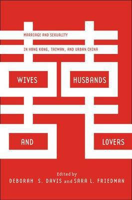 Wives, Husbands, and Lovers(English, Electronic book text, unknown)
