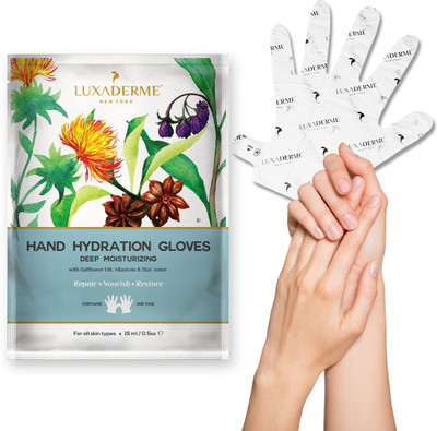 

LuxaDerme Deep Moisturizing - Hand Hydration Gloves(15 ml)