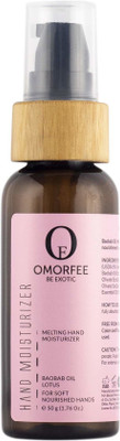 

Omorfee Melting Hand Moisturizer(50 ml)