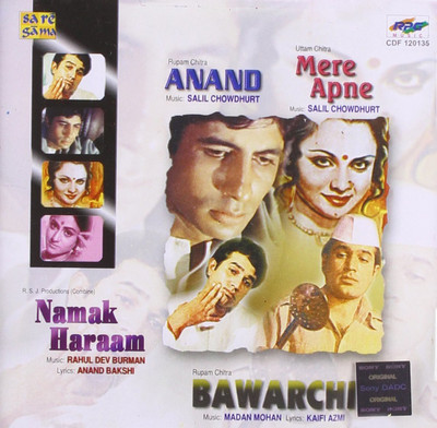 

Anand/Mere Apne/Namak Haram/Bawarchi Audio CD Standard Edition(Hindi - Various Artists (Artist), Madan Mohan (Composer), R.D.Burman (Composer), Salil Chowdhury)
