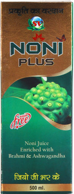 

S. V. Pharmaceuticals Noni Plus Juice of Noni Enriched with Brahmi and Ashwagandha - 500 ML(500 ml)