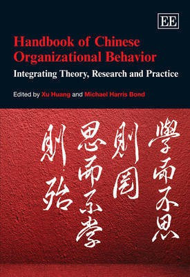 Handbook of Chinese Organizational Behavior(English, Hardcover, unknown)