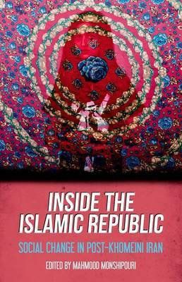 Inside the Islamic Republic(English, Paperback, unknown)