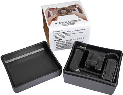 

tarvik pubg-89 Gaming Accessory Kit(Multicolor, For iOS)