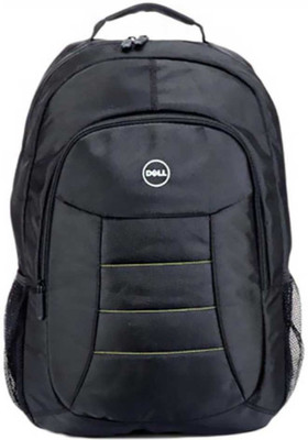 lenovo b700 backpack