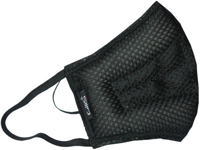 

Gills Advanced Air Pollution and Dust Mask Toby for Bike mask, Face Mask, Antipollution mask ,N99 mask for adults and children mask Toby Small Soft Black (Plain Black Mesh) Mask and Respirator
