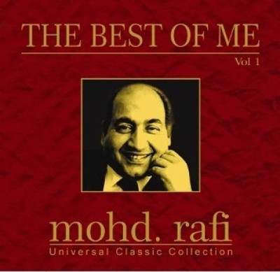 

THE BEST OF ME VOL-1 MOHD.RAFI Audio CD Limited Edition(Hindi - MOHD.RAFI)