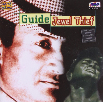 

GUID / JEWEL THIEF Audio CD Limited Edition(Hindi - VARIOUS)