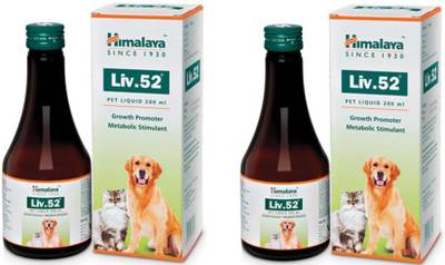 Liv 52 cheap for dog
