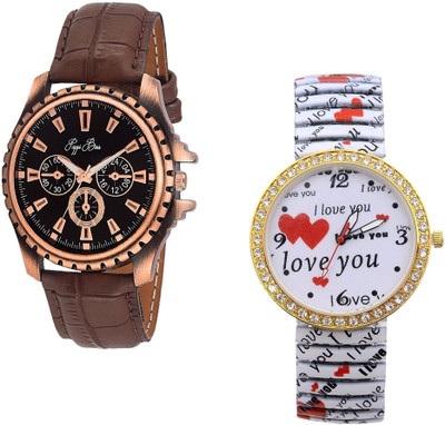 

Pappi Boss Valentine Propose Special Brown Leather Octane Chronograph Pattern & I Love You Stretchable Band Watch - For Couple