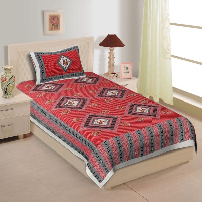 Indram 140 TC Cotton Single Floral Flat Bedsheet(Pack of 1, Red)