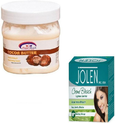 

Pink Root combo_kit(Set of 2)
