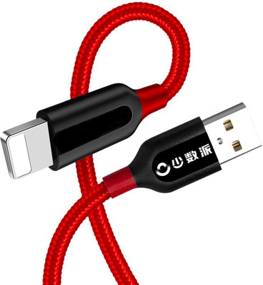 

FortunShop REDDATTACABLE Power Cord(Compatible with IPHONE, Red, Sync and Charge Cable)