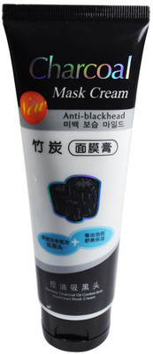 

LS-LetsShop SKIN SCIENCE Activated Charcoal Face Mask(130 ml)