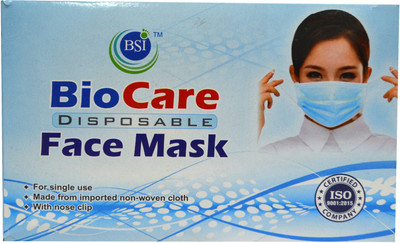 

Biocare Disposable Face Mask With Nose Clip Pack of 100 Face Shaping Mask