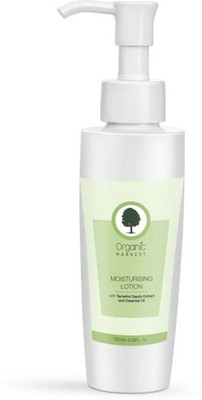 

Organic MOISTURIZING LOTION(100 ml)