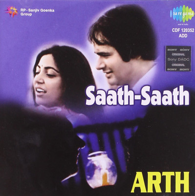 

ARTH / SAATH-SAATH AUDIO CD Audio CD Limited Edition(Hindi - VARIOUS)