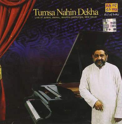 

TUMSA NAHIN DEKHA - BRIAN SILAS Audio CD Limited Edition(Hindi - VARIOUS)