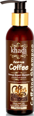 

Khadi Global Arabica Coffee Damage Repair Caffeine Shampoo With Broccoli Seed Oil + Best Shampoo For Chemically Treated Hair(200 ml)