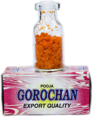 

THE HOLY MART 100% Pure Original Gaulochan Sindoor | Golochan | Puja Samagri I Sindoor(Orange)