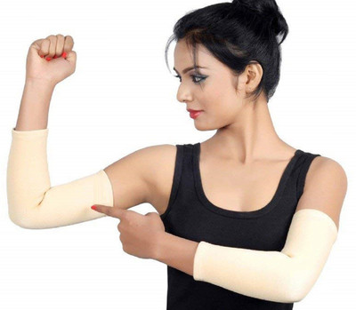 

QUINERGYS Neo G Airflow Elbow Support Elbow Support(Beige, Beige-30